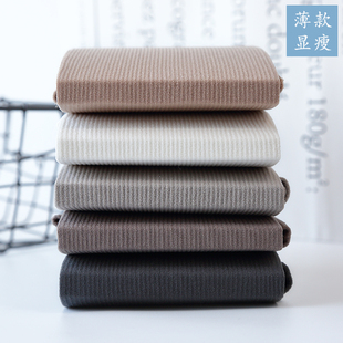 高腰紧身竖条纹连裤 春秋灰色无痕九分连脚大码 袜 女薄款 螺纹打底裤