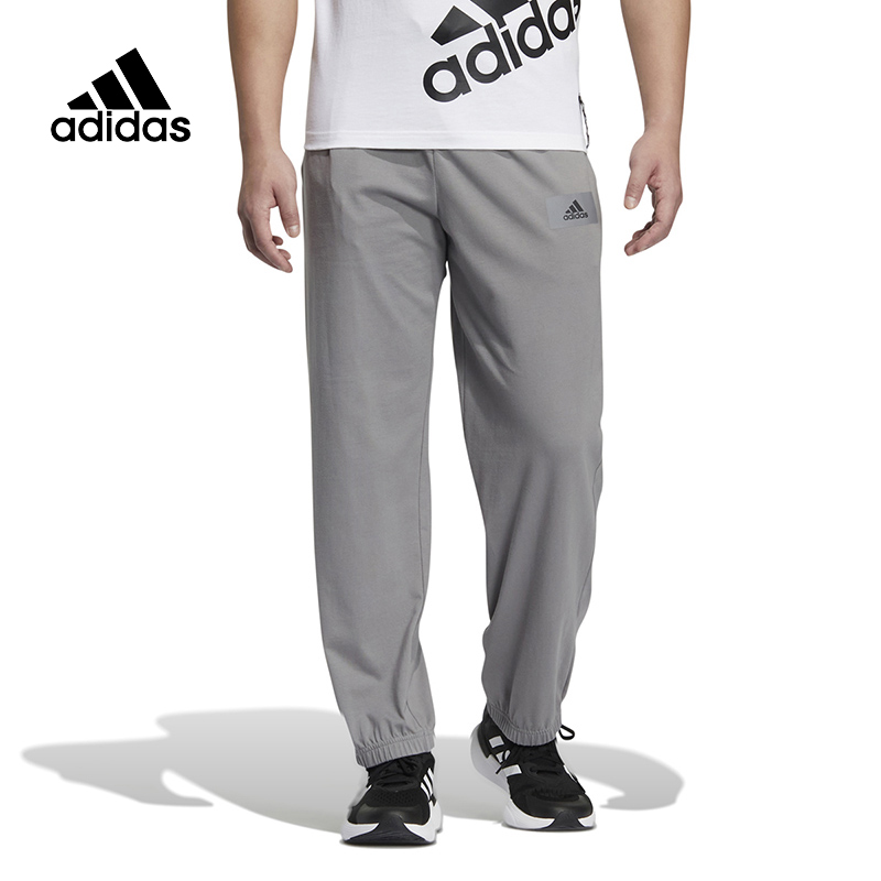 Adidas阿迪达斯裤子男夏季新款针织裤运动裤休闲裤长裤IC7840
