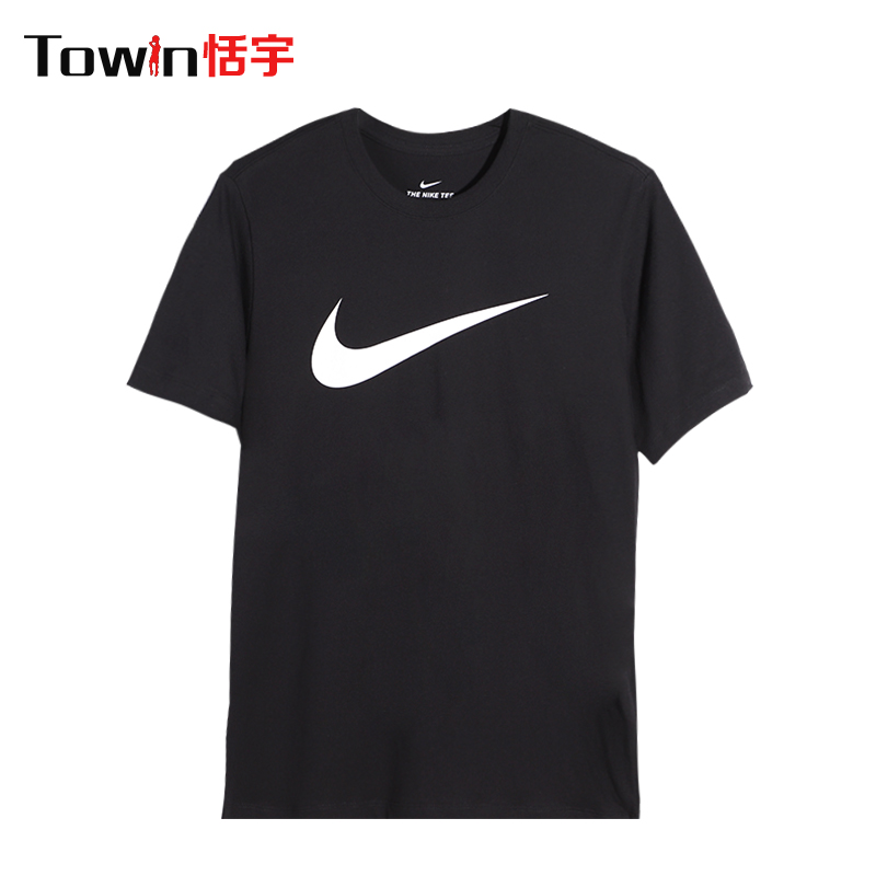 nike swoosh夏季透气短袖大钩子logo运动休闲t恤男dc5095-010