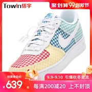 Nike Air Force1 Air Force One AF1 Kẹo Kẻ sọc Racing Racing Board Giày nữ BV4891-100 - Dép / giày thường