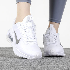 Nike耐克女鞋2023夏季新款Air Max缓震气垫运动跑步鞋DV5695-100