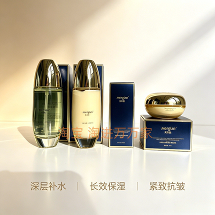 美肌颜金钻胶原面颈水深层补水长效保湿紧致抗皱4件套