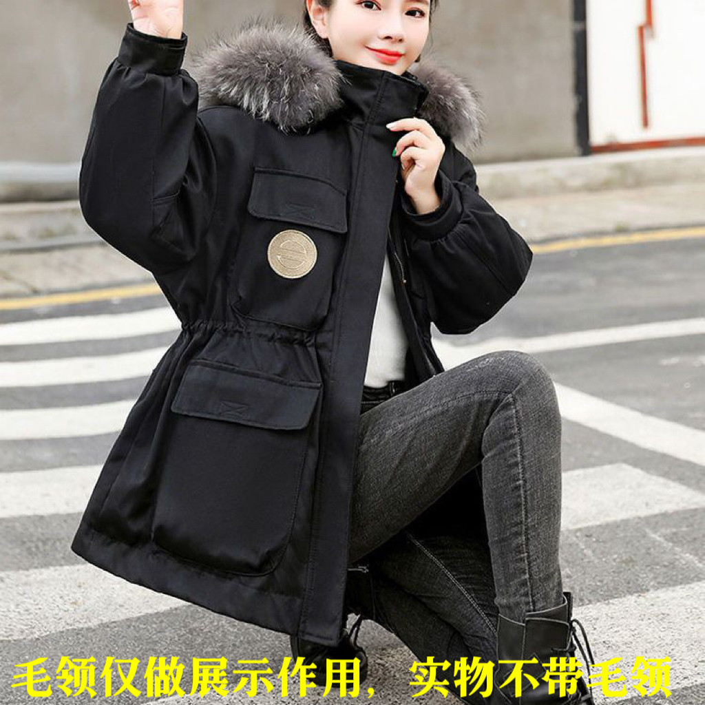 派克服替换壳女外壳单卖单买空壳半成品外皮旧皮草改成可拆卸外衣,女装/女士精品,短外套,淘宝优惠券,粉丝福利购,淘宝优惠卷