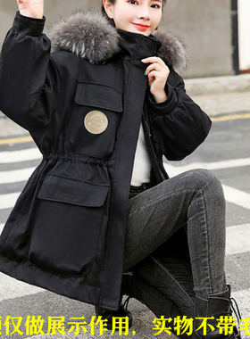 派克服替换壳女外壳单卖单买空壳半成品外皮旧皮草改成可拆卸外衣