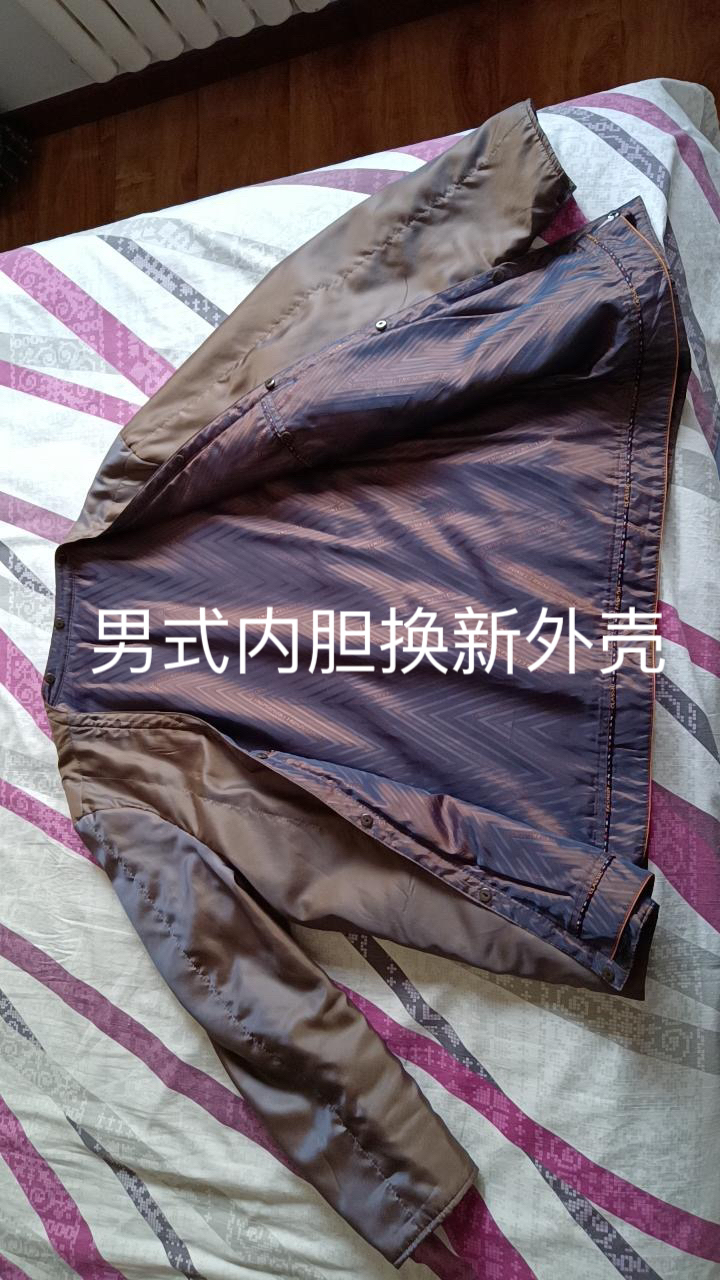 派克服替换壳男外壳单卖皮草改款