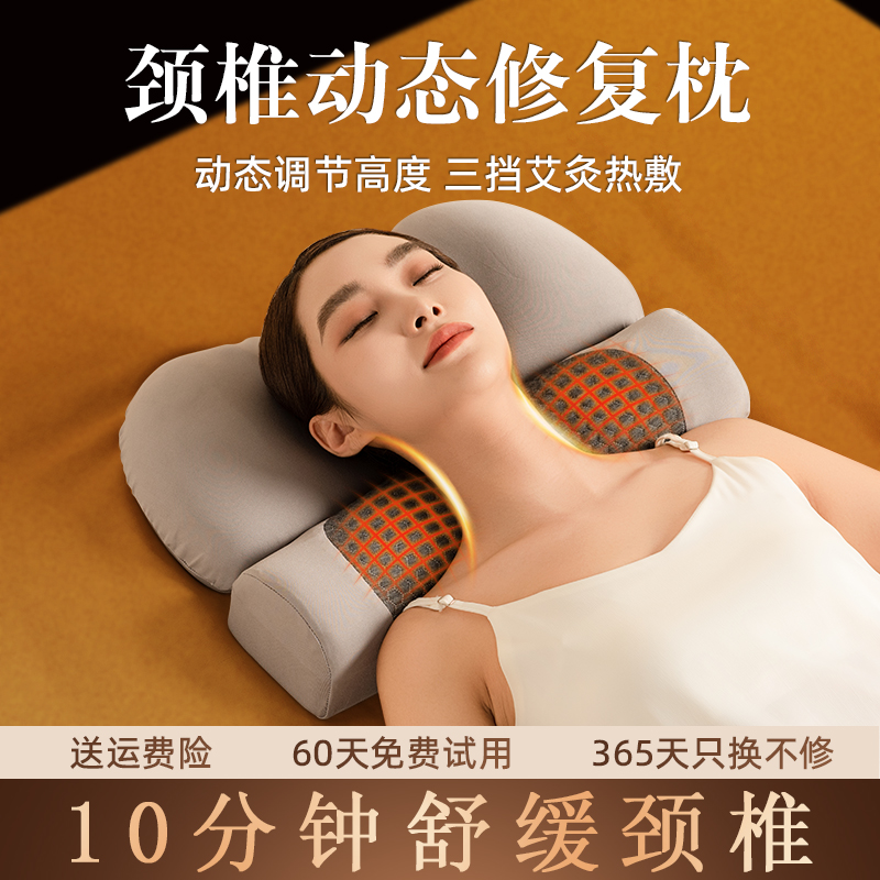 颈椎专用硬枕护颈睡觉富贵包反弓