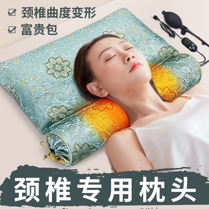 颈椎枕头护劲椎助睡眠睡觉专用荞麦矫正器富贵包艾草圆柱圆颈