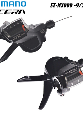 SHIMANO禧玛诺ACERA SL-M3000指拨9速27速山地车分体M390手拨器