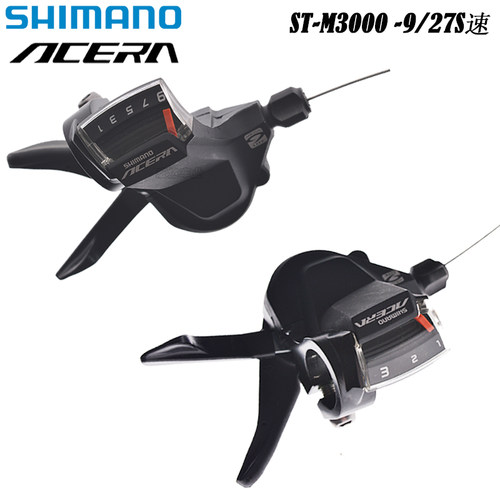 SHIMANO/禧玛诺指拨27速分体手拨
