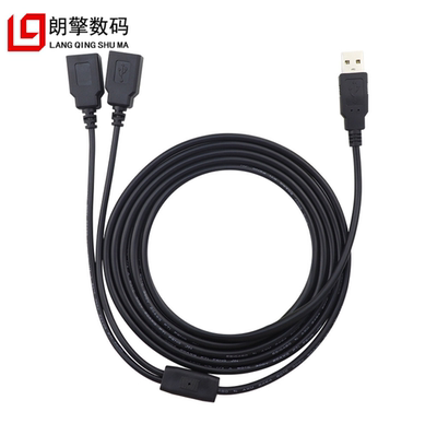 USB1公分2USB母2芯纯铜线延长线电源线5V2A耐高温可接氛围灯气泵