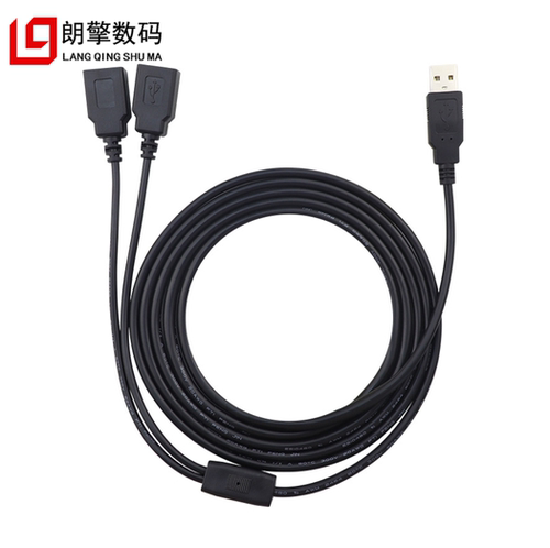 USB1公分2USB母2芯纯铜线延长线电源线5V2A耐高温可接氛围灯气泵