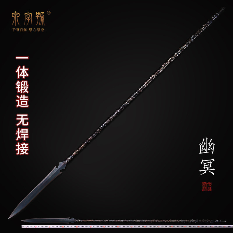 龙泉市泉字号宝剑幽冥枪一体花钢炫焊扭转纹项羽枪武术长枪未开刃,特色手工艺,刀剑,淘宝优惠券,粉丝福利购,淘宝优惠卷