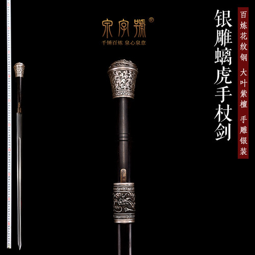 纯手雕  工期三个月