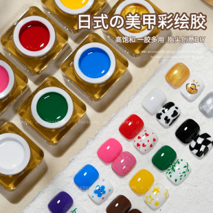 彩绘胶美甲画花蝴蝶飘带胶拉线绘画指甲日式光疗拉丝胶黑白色套装