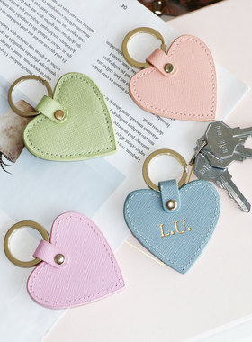 创意个性可爱心形真皮钥匙扣网红礼品简约金属钥匙圈多色可选字母