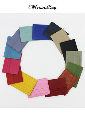 超薄简约多卡位卡包真皮头层牛皮证件名片包网红多色可选可印子母