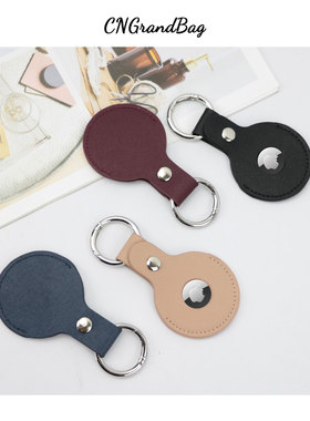 真皮门禁芯片公交卡电梯感应保护套苹果追踪器airtag保护包可印字