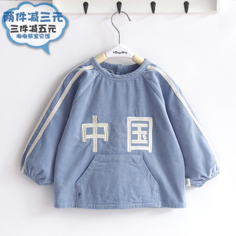 傲贝美灯芯绒纯棉防水国潮罩衣