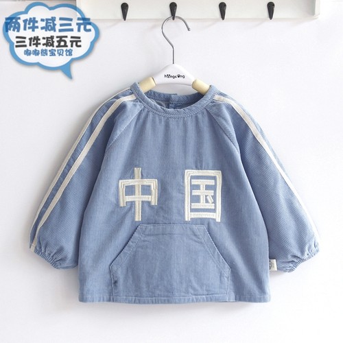 傲贝美灯芯绒纯棉防水国潮罩衣