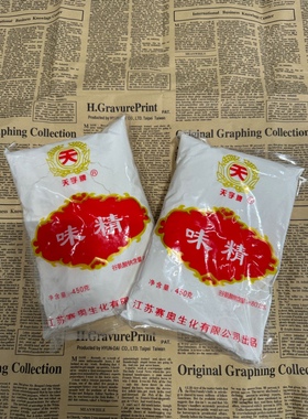 天字味精450克粉末状谷氨酸钠提鲜增味炒菜煲汤南通老品牌