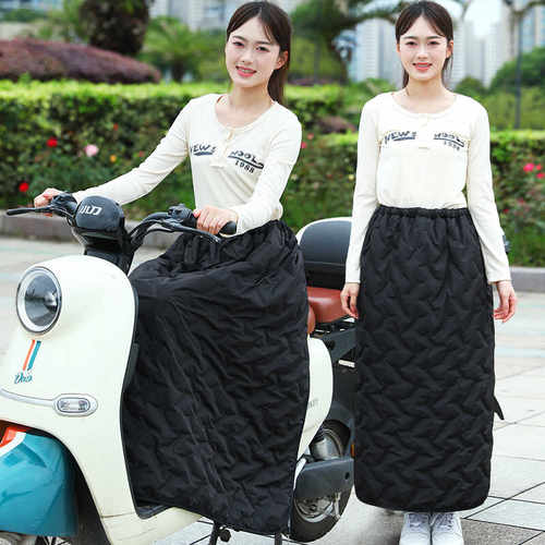 挡风裙娴辰朴奢夹棉加绒电动车