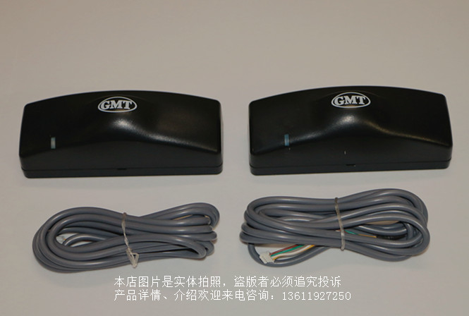 gmt自动门感应器感应门探头