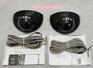 三浦富士感应门探头 FORCE自动门传感器 富士 FC自动门感应器开关