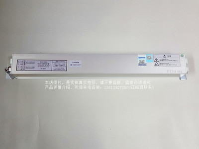 松下H3自动门控制器/Panasonic松下H3感应门控制板/松下自动门