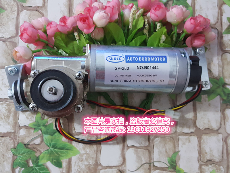 斯派思自动sp-280电机感应门