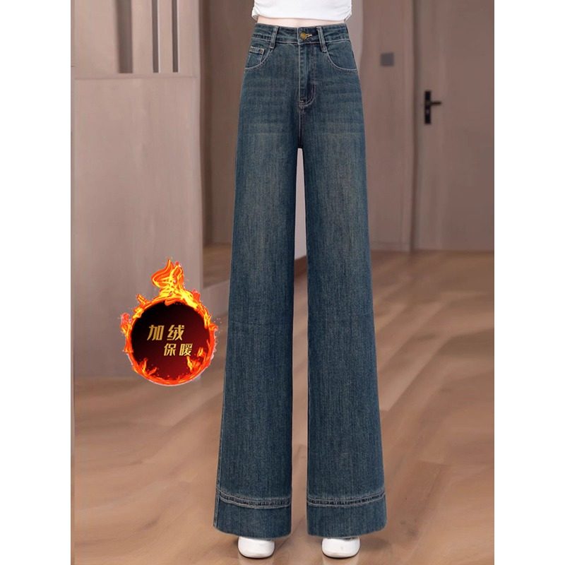 加绒加厚复古高腰宽松阔腿牛仔裤女秋冬季直筒垂感大喇叭拖地长裤,女装/女士精品,牛仔裤,淘宝优惠券,粉丝福利购,淘宝优惠卷