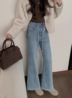 浅蓝色微喇叭牛仔裤女2025夏季新款高腰弹力宽松喇叭裤显瘦拖地裤