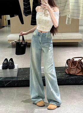 爆闪烫花烫钻浅蓝色直筒牛仔裤女春季新款高腰显瘦阔腿宽松拖地裤