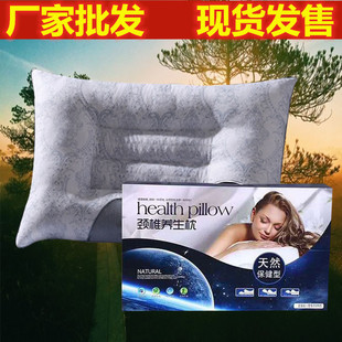 富硒磁疗能量枕决明子枕头枕芯保险人寿开业会销拓客活动礼品赠品