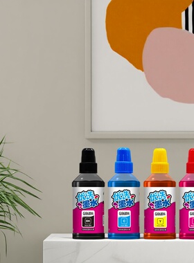 另色鬼适用佳能GI86墨水GX6080 GX7080 GX6020 GX6070 GX6090喷墨 填充GI85 GX1080 2080 1070 2070颜料100ML