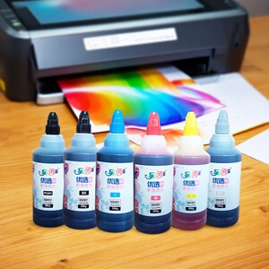 另色鬼连供墨水 850851墨盒IX6780 IX6880 MG5480 MG7180 MG7580 IP8780适用佳能墨水染料 影像照片打印500ML