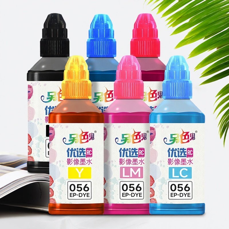 另色鬼连供墨水兼容爱普生056墨水L8058打印机墨水颜料喷墨L18058染料6色填充办公照片A3打印彩黑色墨汁100ML