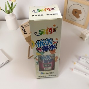 另色鬼墨水适用爱普生T859颜料墨水M105 M205 L655 L1455 L605黑色 IB4080  MB5380 IB4180适用佳能墨水100ML