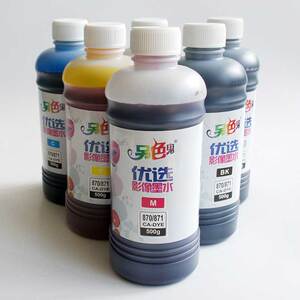 另色鬼连供墨水 870871墨盒 270271墨盒TS6080 TS8080 TS9020 TS9080喷墨墨水兼容佳能打印机墨水RC影像500ML