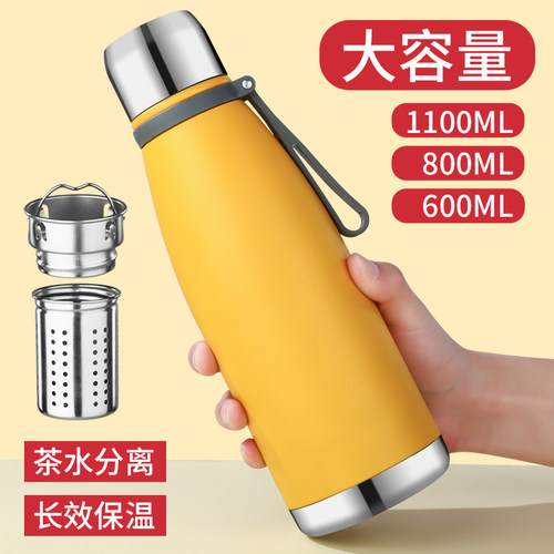 全钢可乐瓶316不锈钢保温杯