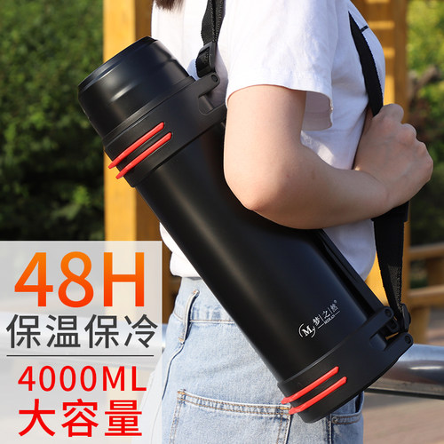大容量户外便携男保温壶便携车载