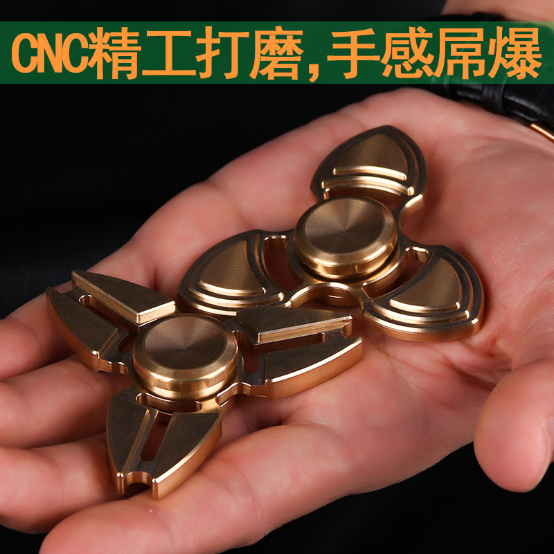 Finger spinner OTHER   - Ref 2614592 Image 4