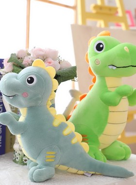 可爱恐龙公仔毛绒玩具娃娃霸王龙玩偶抱枕男生睡觉女孩子儿童礼物