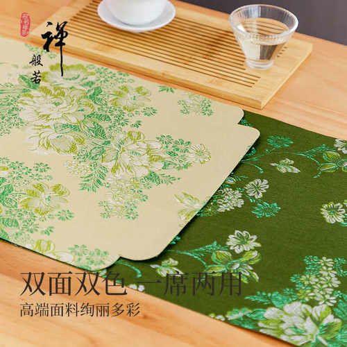 新中式茶席防水桌布禅意