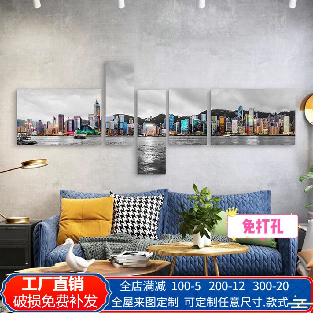 黑白城市建筑工业风装饰画客厅现代沙发背景墙上壁画酒吧卧室挂画图片