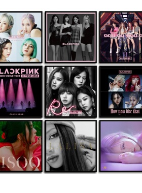 blackpink海报Lisa朴彩英金智秀金智妮卧室客厅墙壁画装饰画挂画
