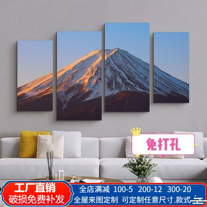 富士山装饰画客厅沙发背景墙挂画现代简约工业风黑白卧室床头壁画
