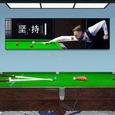 台球厅装饰画斯诺克贾德特鲁姆普桌球室丁俊晖潘晓婷超长横幅壁画