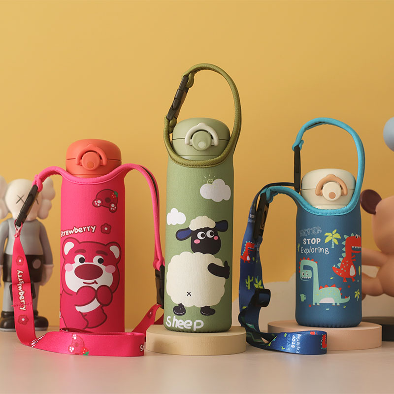 杯套保护手提斜跨杯袋防摔学生