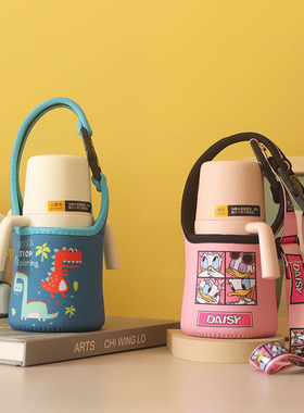 新款儿童斜跨手提杯套Babycare钛空奶瓶300ML专用保护套水壶套袋