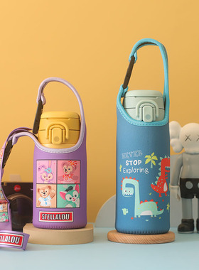 新款卡通手提斜挎杯套适用JOS400/550ML的水壶魔膳保护套出行袋